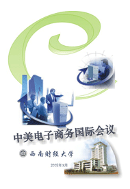海報雜志